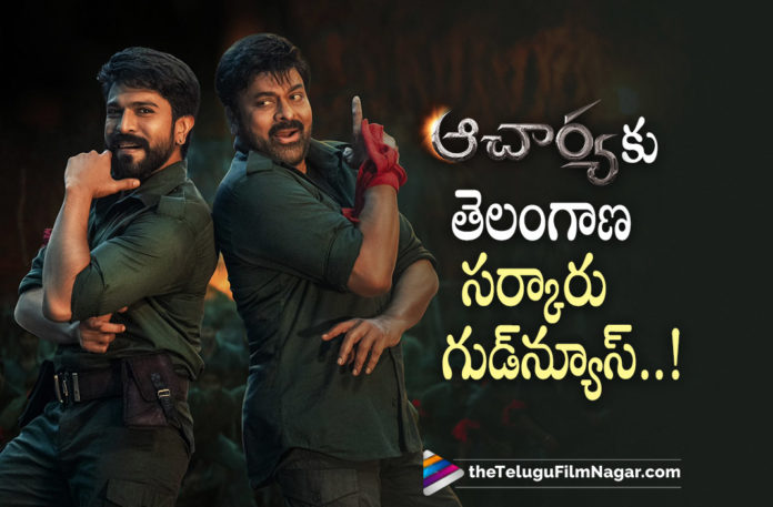 Telangana Government Permits Ticket Price Hike For Chiranjeevi And Ram Charan Starrer Acharya,Telugu Filmnagar,Latest Telugu Movies News,Telugu Film News 2022,Tollywood Movie Updates,Latest Tollywood News,Acharya,Acharya Movie,Acharya Telugu Movie,Ticket hike for Acharya in Nizam Region,TS Govt Supports Hike in Ticket Price for Acharya,Special Permission For Acharya In Telangana,Ticket Price Hike For Chiranjeevi And Ram Charan Starrer Acharya,Acharya Movie Latest News,Acharya Telugu Movie New Updates,Acharya Movie Tickets Get Hike In Telangana