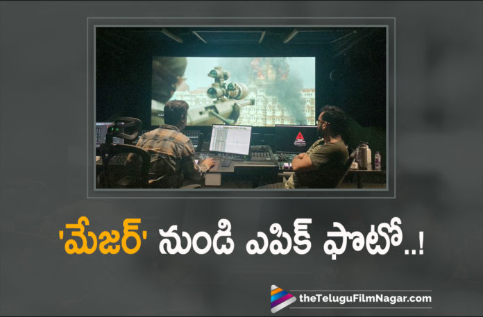 Adivi Sesh Reveals An Epic Shot from Major Movie,Adivi Sesh Shares An Interesting Glimpse Of Major,Telugu Filmnagar,Latest Telugu Movies News,Telugu Film News 2022,Tollywood Movie Updates,Tollywood Latest News, Adivi Sesh,Hero Adivi Sesh,Adivi Sesh Movie Updates,Adivi Sesh Upcoming Movies,Adivi Sesh latest Movie Updates,Adivi Sesh Upcoming movie,Adivi Sesh Interesting Glimpse Of Major, Adivi Sesh Major Movie Updates,Adivi Sesh Major Movie Latest Updates,Adivi Sesh Major New Movie,Adivi Sesh Shares Glimpse of Major Movie, Adivi Sesh Interesting Glimpse From Major