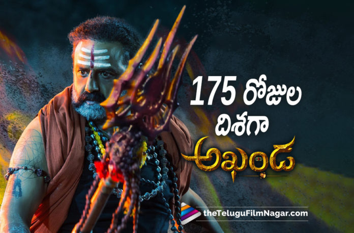 Akhanda Movie Running Towards 175 Days,Telugu Filmnagar,Latest Telugu Movies News,Telugu Film News 2022,Tollywood Movie Updates,Tollywood Latest News, Akhanda,Akhanda Telugu Movie,Akhanda Blockbuster Movie,Akhanda Latest Updates,Akhanda upcoming movies,Akhanda New Movie Updates,Akhanda Running Successfully, Balakrishan Akhanda Movie Running Towards 175 Days,Balakrishna Blockbuster Movie Akhanda Towards 175 Days,Akhanda Super Hit Movie
