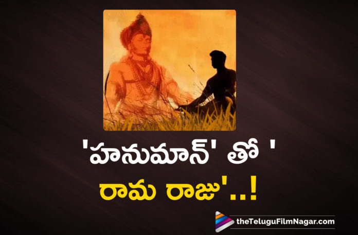 Chiranjeevi shares an adorable video of Ram Charan from Acharya Sets,Telugu Filmnagar,Latest Telugu Movies News,Telugu Film News 2022,Tollywood Movie Updates,Tollywood Latest News, Chiranjeevi,Mega Star Chiranjeevi,Chiranjeevi shares an adorable video,Chiranjeevi shares an adorable video of Ram Charan,Chiranjeevi shares Video in Social Media,Chiranjeevi shares video Of Ram charan in social Media, Chiranjeevi in Social Media,Chiranjeevi upcoming Movie,Chiranjeevi latest Movie Updates,Chiranjeevi Acharya Movie Updates,Chiranjeevi and Ramcharan Acharaya Movie Update