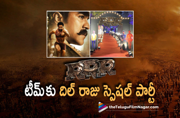 Dil Raju Special Party For RRR Movie Team,Telugu Filmnagar,Latest Telugu Movies News,Telugu Film News 2022,Tollywood Movie Updates,Tollywood Latest News, Dil Raju,Ace Producer Dil Raju,Dil Raju Movies,Dil Raju with RRR Team,Dil Raju Party with RRR Movie Team,Dil Raju Special party,RRR Success party,RRR Movie, RRR Telugu Movie,RRR Success Celebrations,RRR Success Special party,RRR Success,Dil Raju Special party to RRR Team,Dil Raju,Ram Charan,Jr NTR,SS Rajamouli, Anil Ravipudi