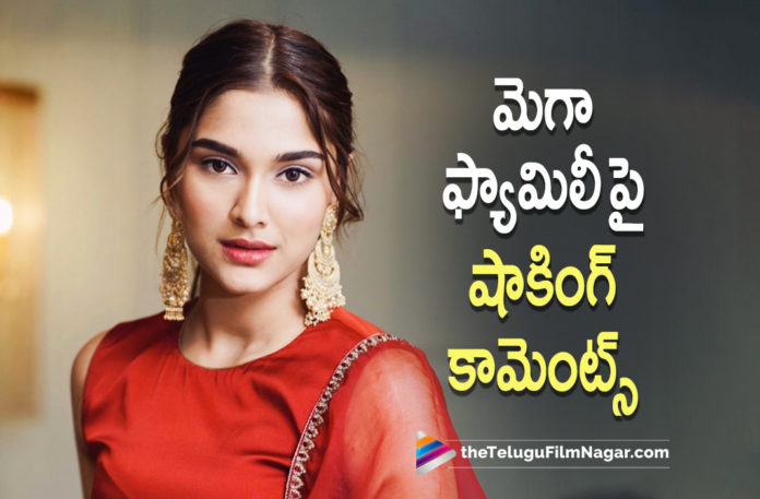 Ghani Movie Fame Saiee Manjrekar Shocking Comments On Mega Family,Telugu Filmnagar,Latest Telugu Movies News,Telugu Film News 2022,Tollywood Movie Updates,Tollywood Latest News, Saiee Manjrekar,Actress Saiee Manjrekar,Saiee Manjrekar Movie,Saiee Manjrekar Telugu Movie,Saiee Manjrekar Ghani Movie Fame,Ghani Movie Fame Saiee Manjrekar About Mega Family, Saiee Manjrekar Shocking commnets on Mega Family,Saiee Manjrekar Comments on Mega Family,Ghani Movie,Varau Tej Ghani Movie Updates,Ghani,Ghani Movie,Varun Tej Ghani Movie Updates