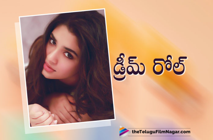 Gorgeous Krithi Shetty Dream Role,Telugu Filmnagar,Latest Telugu Movies News,Telugu Film News 2022,Tollywood Movie Updates,Tollywood Latest News, Krithi Shetty,Actress Krithi Shetty,Krithi Shetty Movie Updates,Krithi Shetty latest Movie Updates,Krithi Shetty latest Movie News, Krithi Shetty upcoming Movies,Krithi Shetty New Movie,Krithi Shetty Upcoming Projects,Krithi Shetty About Her Dream Role, Krithi Shetty Shared her Dream Role in Movies,Krithi Shetty Comments about her Dream Role,Krithi Shetty Like to Act as a Princess In the Movie, Krithi Shetty Dream Role as Princess