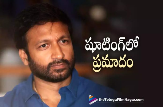 Hero Gopichand Gets a Injury During The Movie Shoot,Telugu Filmnagar,Latest Telugu Movies News,Telugu Film News 2022,Tollywood Movie Updates,Tollywood Latest News, Gopichand,Hero Gopichand,Gopichand Movie Updates,Gopichand latest Movie Updates,Gopichand upcoming movies,Gopichand latest News,Gopichand Got Injured in Shooting, Gopichand Injured,Gopichand Movie SHooting Updates,Gopichand Get a Injury During the Shooting,Gopichand Get Injury in Movie Shoot,Gopichand in Movie Shoot,Gopichand Latest Updataes From Shooting Gopichand Shooting at mysore For Gopichand30 Movie,#GOPICHAND30