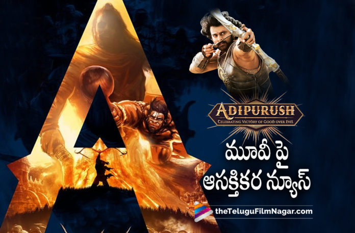 Interesting News About Adipurush Movie,Tollywood Movie Updates,Telugu Filmnagar,Telugu Film News 2022,Tollywood Latest News,Latest Telugu Movies News, Adipurush,Adipurush Film Latest News,Adipurush Movie,Interesting News About Adipurush,Adipurush Movie Story,Adipurush Movie Updates,Adipurush Beyond Imagination, Director Om Rout,Adipurush Telugu Movie,Adipurush Telugu Movie Latest News,Prabhas,Prabhas about Adipurush Movie,Prabhas First Look In Adipurush, Adipurush Prabhas First Look,Director Om Rout Gives Some Hint On Prabhas First Look,Director Om Rout Gives Some Hint On Prabhas First Look In Adipurush,Prabhas First Look In Adipurush movie