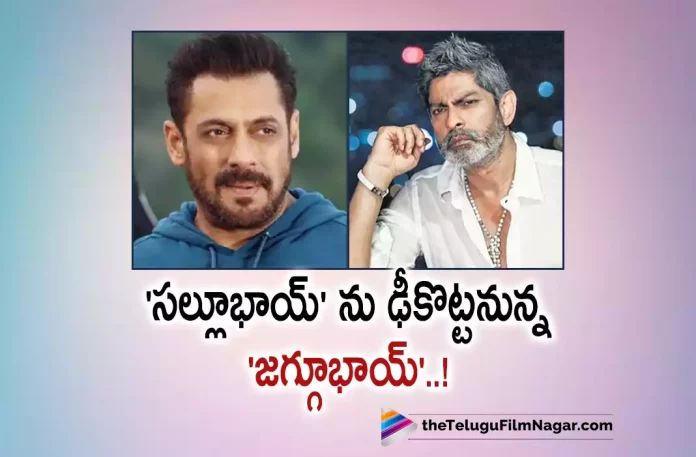 Jagapathi Babu To Play Villain A Role In Salman Khan Movie,Telugu Filmnagar,Latest Telugu Movies News,Telugu Film News 2022,Tollywood Movie Updates,Tollywood Latest News, Jagapathi Babu,Actor Jagapathi Babu,Jagapathi Babu movie Updates,Jagapathi Babu Upcoming movies,Jagapathi Babu latest Movie updates,Jagapathi Babu New Movie Updates, Jagapathi Babu to Play Villain Role,Jagapathi Babu Villain Role In salman khan Movie,Jagapathi Babu To Act in Salman Khan Movie,Slaman Khan Movie Updates,Salman Khan Movie updates