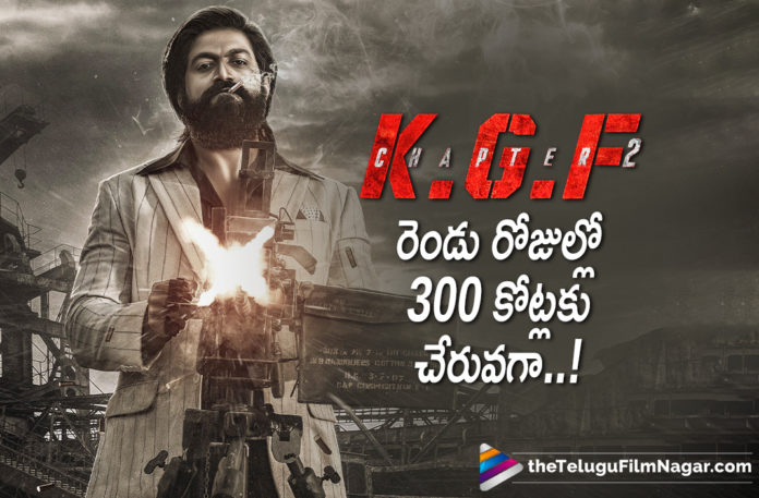 KGF 2 Movie Latest Collections,Telugu Filmnagar,Latest Telugu Movies News,Telugu Film News 2022,Tollywood Movie Updates,Tollywood Latest News, KGF2 Movie,KGF2 Movie latest Updates,KGF2 Movie Updates,KGF2 Movie Collections,KGF2 Movie latest Collections,KGF2 Movie Box Office collections, KGF2 Movie World Wide Collections,KGF2 Movie Overseas Collections,KGF2 Movie Pan India Collections,KGF2 Movie Collections,KGF2 Movie Bollywood Collections, KGF2 Collected 300 Crores in 2 Days,KGF2 Collected 300 Crores,KGF2 Record Collections in 2 Days 300 Crores