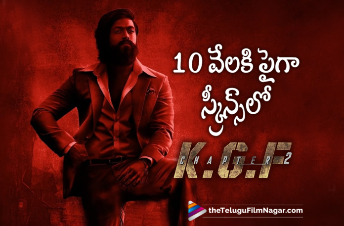 KGF 2 Releases In 10000 Plus Big Screens,Telugu Filmnagar,Latest Telugu Movies News,Telugu Film News 2022,Tollywood Movie Updates,Tollywood Latest News, KGF2 on over 10,000 screens,KGF chpater 2 movie,KGF chpater 2 latest Movie Updates,KGF chpater 2 latest News,KGF chpater 2 Movie Review,KGF chpater 2 Movie Ratings,KGF chpater 2 Movie Public Talk, KGF chpater 2 Public Response,Yash KGF chpater 2 Movie,KGF chpater 2 Released in 10000 Screens,KGF chpater 2 Movie Released in More then 10000 Screens,KGF chpater 2 Blockbuster hit movie, KGF chpater 2 Movie Collections,KGF chpater 2 box Office Collections,KGF chpater 2 movie Records,KGF chpater 2 World Wide Collections,KGF chpater 2 Movie