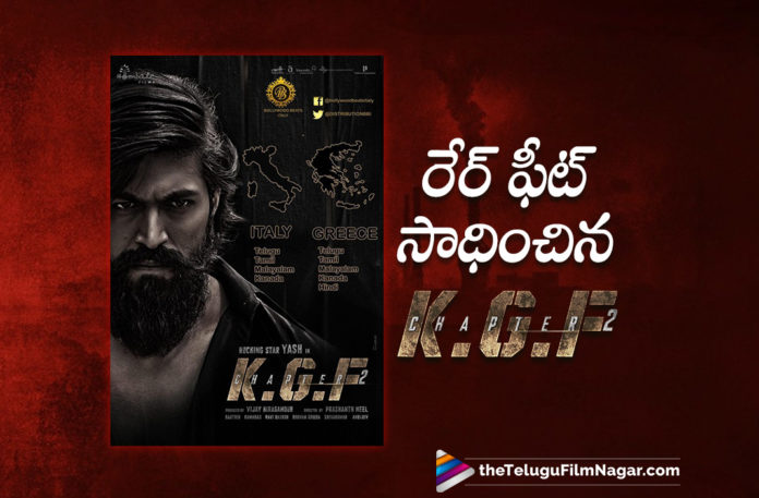 KGF 2 achieves a rare feat,Telugu Filmnagar,Latest Telugu Movies News,Telugu Film News 2022,Tollywood Movie Updates,Tollywood Latest News, KGF Chapter 2,KGF2,KGF Chapter 2 Movie,KGF Chapter 2 Movie Updates,KGF Chapter 2 Movie Latest News,KGF Chapter 2 Achieves Rare Feat, Hero Yash KGF Chapter 2 Movie,yash KGF2 Movie,KGF Chapter 2 Movie in Greece Language,KGF Chapter 2 Movie Releasing In Greece language, KGF2 Movie in Greece Language,KGF2 on April 14th Release