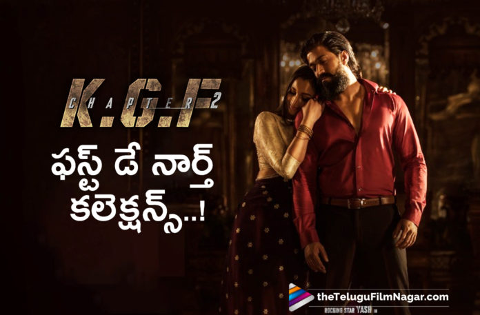 KGF Chapter 2 First Day North Collections KGF Chapter 2 First Day North Collections,Telugu Filmnagar,Latest Telugu Movies News,Telugu Film News 2022,Tollywood Movie Updates,Tollywood Latest News, KGF Chpater 2 Movie updates,KGF Chpater 2 Movie latest Movie update,KGF Chpater 2 Movie Collections,KGF Chpater 2 Movie Box Office Collections,KGF Chpater 2 Movie First Day Collections, KGF Chpater 2 Movie Day 1 Collections in Bollywood,KGF Chpater 2 Movie Bollywood Collections,Yash KGF Chpater 2 Movie Bollywood Box Office collections,KGF Chpater 2 Movie North Collections, KGF Chpater 2 Movie 1st day Collections In North