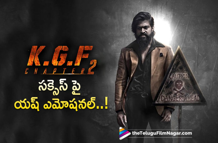 KGF Chapter 2 Hero Yash Thanks Everyone With A Special Video KGF Chapter 2 Hero Yash Thanks Everyone With A Special Video