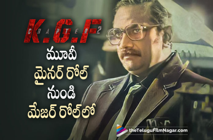 Latest Update about Rao Ramesh Role In KGF Chapter 2,Telugu Filmnagar,Latest Telugu Movies News,Telugu Film News 2022,Tollywood Movie Updates,Tollywood Latest News, Yash,Hero Yash,Yash Starrer KGF2,KGF Chapter 2 Movie Updates,KGF Chapter 2 Movie,Actor Rao Ramesh,Telugu Actor Rao Ramesh,Director Prashanth Neel About Rao Ramesh,Director Prashanth Neel Given more wight to Rao Ramesh in KGF Chpater 2 Movie, Telugu Actor Rao Ramesh Is Given More Weightage In Yash Starrer KGF 2,Rao Ramesh As Kanneganti Raghavan,Rao Ramesh As Kanneganti Raghavan in KGF Chpater 2 Movie,KGF Chpater 2 Movie Releasing on 14th April, Yash KGF Chpater 2 Releasing on April 14th