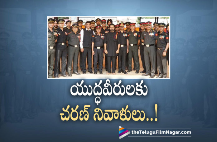 Mega Power Star Ram charan at azadi ka amrit mahostav,Ram Charan Pays Tribute To Indian Freedom Fighters In Between RC15 Shooting,Telugu Filmnagar,Latest Telugu Movies News,Telugu Film News 2022,Tollywood Movie Updates,Tollywood Latest News, Ram Charan,Mega Power star Ram Charan,Ram Charan Movie Updates,Ram Charan Mutlistarrer Movies,Ram Charan Upcoming Movie,Ram Charan New Movie Updates,Ram Charan RC15 Shoot Updates, Ram Charan RC15 Latest Updates,Ram Charan pay Tributes to Freedom Fighters,Ram Charan Pays Tribute to Indian Freedom Fighters,Ram Charan RC15 Movie Shooting,Ram Charan Shoot Updates From RC15 Sets Ram charan at azadi ka amrit mahostav,Ram Charan pay Tributes to Freedom Fighters at azadi ka amrit mahostav