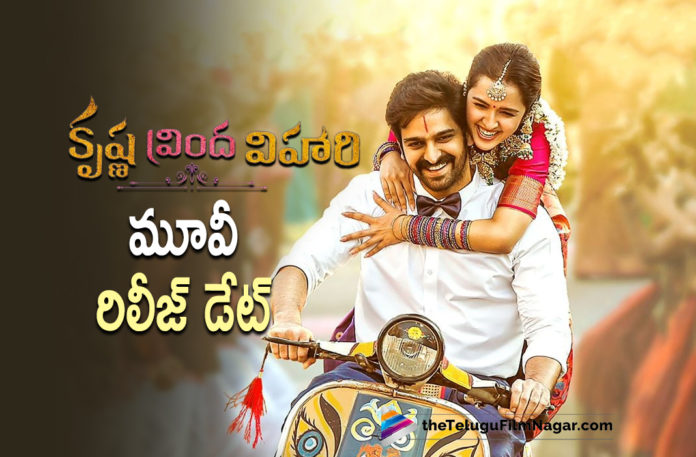 Naga Shaurya Starrer Krishna Vrinda Vihari Movie Release Date Locked,Telugu Filmnagar,Latest Telugu Movies News,Telugu Film News 2022,Tollywood Movie Updates,Tollywood Latest News, Naga Shaurya,Hero Naga Shaurya,Naga Shaurya Movie updates,Naga Shaurya Latest Movie,Naga Shaurya upcoming Movie,Naga Shaurya New movie,Naga Shaurya Telugu Movie Krishna Vrinda Vihari, Naga Shaurya Krishna Vrinda Vihari Release Date Fixed,Krishna Vrinda Vihari movie Date Fixed,Krishna Vrinda Vihari Movie Updates,Krishna Vrinda Vihari Movie Releasing on May 20th, Naga Shaurya Krishna Vrinda Vihari movie Releasing on 20th May,Krishna Vrinda Vihari Release Date Fixed