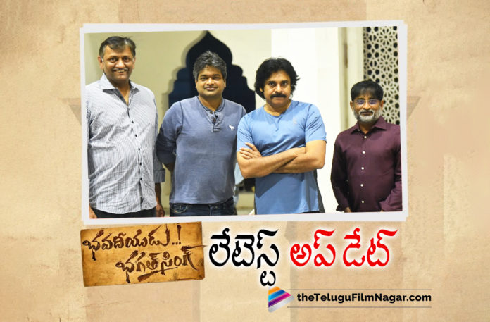 Pawan Kalyan Starrer Bhavadeeyudu Bhagat Singh Movie Latest Update,Telugu Filmnagar,Latest Telugu Movies News,Telugu Film News 2022,Tollywood Movie Updates,Tollywood Latest News, Pawan Kalyan,Power Star Pawan kalyan,Pawan Kalya Movie Updates,Pawan Kalya Latest Movie Updates,Pawan Kalya Bhavadeeyudu Bhagat Singh,Bhavadeeyudu Bhagat Singh Movie Updates, Bhavadeeyudu Bhagat Singh Telugu Movie,Bhavadeeyudu Bhagat Singh Latest Movie News,Bhavadeeyudu Bhagat Singh,Pawan Kalyan Starrer Bhavadeeyudu Bhagat Singh Movie updates