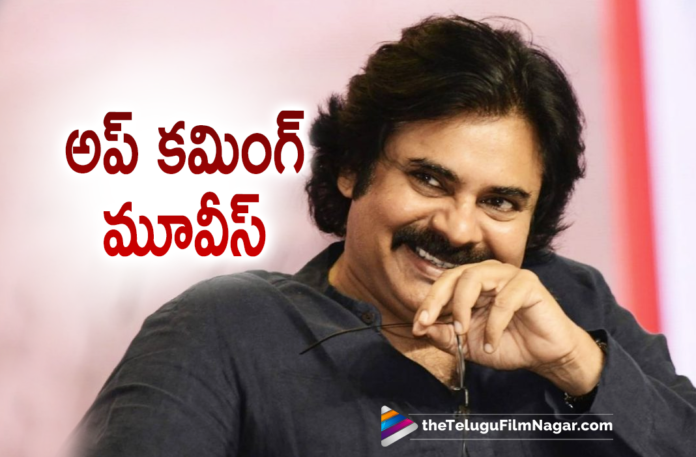 Pawan kalyan Upcoming Movies,Telugu Filmnagar,Latest Telugu Movies News,Telugu Film News 2022,Tollywood Movie Updates,Tollywood Latest News, Pawan Kalyan New Movies,Pawan kalyan Movie Updates,Pawan kalyan latest Movie Updates,Pawan kalyan Upcoming Moviesin 2022, Pawan kalyan latest Movies,Pawan kalyan Hari Hara Veera Mallu,Bhavadeeyudu Bhagat Singh,Bhavadeeyudu Bhagat Singh Movie Updates,Pawan kalyan Bhavadeeyudu Bhagat Singh Movie Updates, Pawan kalyan Bhavadeeyudu Bhagat Singh Upcoming Movie Updates
