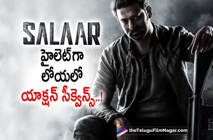 Prabhas And Prashanth Neel Salaar Movie Latest Update,Telugu Filmnagar,Latest Telugu Movies News,Telugu Film News 2022,Tollywood Movie Updates,Tollywood Latest News, Prabhas,Rebel Star Prabhas,Pan India Star Prabhas,Prabhas Movie Updates,Prabhas New Movie Updates,Prabhas latest Movie,Prabhas Coming Up Movie Salaar, Prabhas and Prashanth Neel Salaar Movie Updates,Salaar movie Recent Updates,Prabhas movie with Prahsnath Neel,Director Prshanth Neel Movie Salaar, Salaar Movie Action Sequence