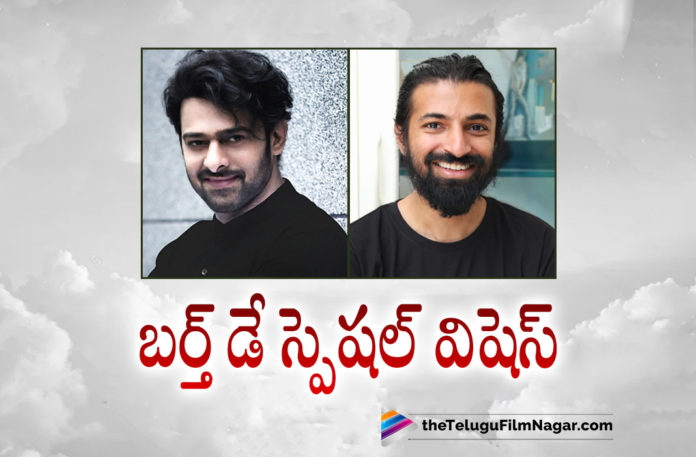 Prabhas wishes Director Nag Ashwin on his Birthday,Telugu Filmnagar,Latest Telugu Movies News,Telugu Film News 2022,Tollywood Movie Updates,Tollywood Latest News, Prabhas,Pan Indian Star Prabhas,Rebel Star Prabhas,Prabhas Movie Updates,Prabhas Upcoming Movies,Prabhas latest Movies,Prabhas New Movie Updates,Prabhas Salaar Movie Updates, Prabhas wishes Director Nag Ashwin,Nag Ashwin Birthday,Nag Ashwin HBD,Director Nag Ashwin Birthday,Prabhas wishes Nag Ashwin,Director Nag Ashwin,Prabhas and Nag Ashwin Movie Salaar