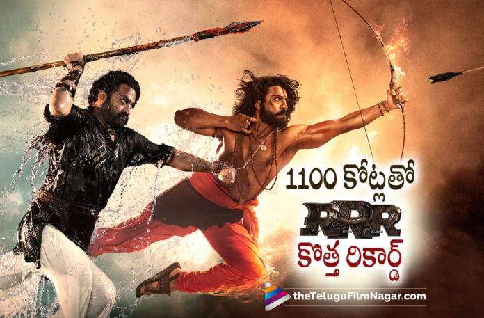 RRR Movie Creates A New Record,Telugu Filmnagar,Latest Telugu Movies News,Telugu Film News 2022,Tollywood Movie Updates,Tollywood Latest News, RRR Movie,pan India Movie RRR,RRR Telugu Movie,RRR Movie Records,RRR Movie updates,RRR Movie lattest Updates,RRR Movie Box Office Collections, RRR Movie Creates Records,RRR Movie Creates New Records,RRR Movie Collections Records,RRR Movie Creates New Records with 1100 crores Collections, RRR Movie Collects 1100 Crores,RRR Movie World Wide Collections,RRR Movie Overseas Collections