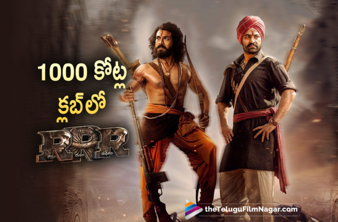 RRR Movie Enters 1000 Crores Club,Telugu Filmnagar,Latest Telugu Movies News,Telugu Film News 2022,Tollywood Movie Updates,Tollywood Latest News, RRR,RRR Movie,RRR Telugu Movie,RRR Telugu Movie Enters 1000 Crores Club,RRR Entered in 1000cr Club,RRR Movie Collections,RRR Blockbuster Movie Enter in 1000cr Club, RRR Overseas Records,RRR New Record,RRR Collects 1000 Crores,RRR Movie Collections,RRR Highest Grosser Movie,SS Rajamouli Movie RRR,Jr NTR and Ram Charan,Jr NTR,Ram Charan