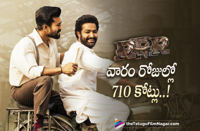 RRR Movie Latest Box Office Collections, RRR Movie Latest Collections,Telugu Filmnagar,Latest Telugu Movies News,Telugu Film News 2022,Tollywood Movie Updates,Tollywood Latest News,RRR Collections,RRR Movie Collections,RRR Telugu Movie Collections,RRR Box Office Collections,RRR Area Wise Collections,RRR Worldwide Collections,RRR Overseas Collections,RRR Movie 7 Days Collections,RRR Movie AP Collections,RRR Telugu Movie Telugu States Collections,Jr NTR,Ram Charan,SS Rajamouli