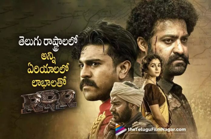 RRR Movie Latest Collections Report RRR Movie Latest Collections Report,Telugu Filmnagar,Latest Telugu Movies News,Telugu Film News 2022,Tollywood Movie Updates,Tollywood Latest News, RRR Movie,RRR Movie latest Updates,RRR Movie Updates,RRR Movie Collections,RRR Telugu Movie,RRR Record Collections,RRR in Telugu States,RRR Movie Telugu States Collections, RRR Movie Tollywood Box-office Collections,RRR Box Office Collections,Jr NTR and Ram Charan,Jr NTR and Ram Charan Movie RRR,SS Rajamouli RRR Movie Updates,Jr NTR and Ram Charan Multi Starrer Movie RRR, RRR Movie latest Collections Updates
