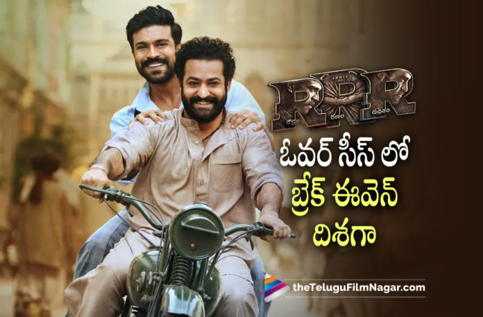 RRR Movie Moving Towards Breakeven in USA,RRR Movie Latest Collections,Telugu Filmnagar,Latest Telugu Movies News,Telugu Film News 2022,Tollywood Movie Updates,Tollywood Latest News, RRR Collections,RRR Movie Collections,RRR Telugu Movie Collections,RRR Box Office Collections,RRR Area Wise Collections,RRR Worldwide Collections,RRR Overseas Collections,RRR Movie 7 Days Collections,RRR Movie AP Collections,RRR Telugu Movie Telugu States Collections,Jr NTR,Ram Charan,SS Rajamouli RRR Movie USA,RRR Movie Breakeven in USA,RRR Movie Moving Towards Breakeven