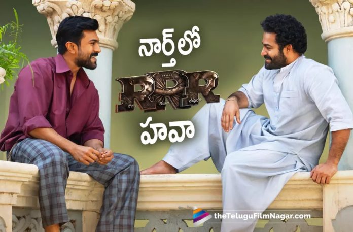 RRR Movie Rampage at North Continues,Telugu Filmnagar,Latest Telugu Movies News,Telugu Film News 2022,Tollywood Movie Updates,Tollywood Latest News, RRR,RRR Telugu Movie,RRR Movie Updates,RRR movie Latest News,RRR Movie Records,Jr NTR and Ram Charan Movie RRR,Rajamouli RRR Movie Latest Updates, RRR in North,RRR Movie Rampage In North,RRR Movie Collections,RRR Box Office Collections,RRR Record Breaking Collections,RRR Movie Craze In North Continues