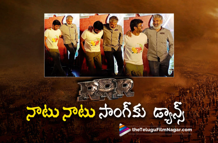 Rajamouli And Anil Ravipudi Dance For Naatu Naatu Song At RRR Success Party,Telugu Filmnagar,Latest Telugu Movies News,Telugu Film News 2022,Tollywood Movie Updates,Tollywood Latest News, Rajamouli And Anil Ravipudi,Rajamouli And Anil Ravipudi Dance For Naatu Naatu Song,Jr NTR And Ram Charan,Rajamouli Dance For Naatu Naatu Song,Naatu Naatu Song,RRR,RRR Movie, Rajamouli And Anil Ravipudi Step For Naatu Naatu Song,Dil Raju,Ace Producer Dil Raju,Dil Raju Movies,Dil Raju with RRR Team,Dil Raju Party with RRR Movie Team,Dil Raju Special party,RRR Success party,RRR Movie, RRR Telugu Movie,RRR Success Celebrations,RRR Success Special party,RRR Success,Dil Raju Special party to RRR Team,Dil Raju,Ram Charan,Jr NTR,SS Rajamouli,Anil Ravipudi