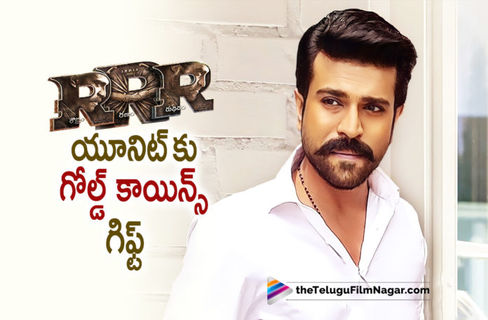 Ram Charan Gifts Gold Coins To RRR Crew,Telugu Filmnagar,Latest Telugu Movies News,Telugu Film News 2022,Tollywood Movie Updates,Tollywood Latest News, MegaPower Star Ram Charan,Ram Charan latest Updates,Ram Charan New Movie Updates,Ram Charan Gifts Gold To RRR Unit,Ram Charan Hart of Gold,Ram Charan latest News,Ram Charan Upcoming Movies, Charan’s Special Gift To RRR Team,RRR Movie,RRR Telugu Movie Team,Ram charan latest News,SS Rajamouli,Jr NTR