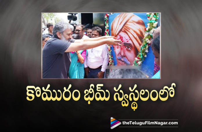 SS Rajamouli visits Komaram Bheem place,Telugu Filmnagar,Latest Telugu Movies News,Telugu Film News 2022,Tollywood Movie Updates,Tollywood Latest News, SS Rajamouli,Director SS Rajamouli,RRR Director SS Rajamouli Visits Komaram Bheem Native Place,RRR Movie Director Rajamouli Visits native Place of Komaram Bheem Asifabad, Komaram Bheem’s Native Place Asifabad,Rajamouli Visits The Place Where RRR Starts Komaram Bheem’s Asifabad,Asifabad Native Place of Komaram Bheem,Rajamouli Visits Asifabad, Rajamouli Visits Komaram Bheem’s Asifabad,RRR Story Starts From Komaram Bheems in RRR,RRR Movie,RRR movie collections,RRR Movie Updates,Jr NTR,Ram Charan