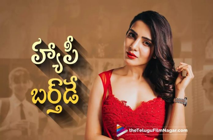 Shaakunthalam Movie Team Wishes Samantha,Telugu Filmnagar,Latest Telugu Movies News,Telugu Film News 2022,Tollywood Movie Updates,Tollywood Latest News, Samantha Birthday,Samantha Happy Birthday,Samantha HBD,Samantha Movie Updates,Samantha Upcoming Movie Updates,Samantha Latest News,Shaakuntalam Movie, Samantha Shaakuntalam Team Birthday Wishes to Samantha,Shaakuntalam Team In Social Media Wishes Samantha in he Birthday,Shaakunthalam Movie Team Shared Wishes to Samantha, Actress Samantha Shaakunthalam Movie Updates,Samntha Upcoming Movie Shaakunthalam