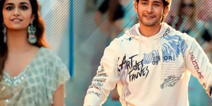Thaman Latest Update about Sarkaru Vaari Paata,Telugu Filmnagar,Latest Telugu Movies News,Telugu Film News 2022,Tollywood Movie Updates,Tollywood Latest News, Sarkaru Vaari Paata,Sarkaru Vaari Paata Telugu movie,Sarkaru Vaari Paata Movie Updates,Sarkaru Vaari Paata Latest Updates By Thaman,Sarkaru Vaari Paata Movie latest Updates, Music Director Thaman latest Update About Sarkaru Vaari Paata movie,Thaman Latest Update with BGM of Sarkaru Vaari Paata Movie,Thaman Gives Update with BGm of Sarkaru Vaari Paata Movie Sarkaru Vaari Paata Movie BGM,Sarkaru Vaari paata kalavathi Song BGM