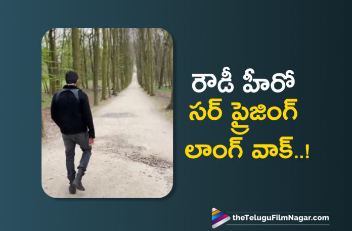 Vijay Deverakonda Lost in the Beauty on Nature,Telugu Filmnagar,Latest Telugu Movies News,Telugu Film News 2022,Tollywood Movie Updates,Tollywood Latest News,Vijay Deverakonda,Hero Vijay Deverakonda,Vijay Deverakonda movie Updates,Vijay Deverakonda latest movie updates,Vijay Deverakonda Lost in the nature,Vijay Deverakonda Liger movie Updates,Vijay Deverakonda Enjoying nature,Vijay Deverakonda Lost in Beautiful nature,puri jagannadh lIger movie Updates,puri jagannadh and Vijay Deverakonda Movie Updates,puri jagannadh and Vijay Deverakonda liger movie updates