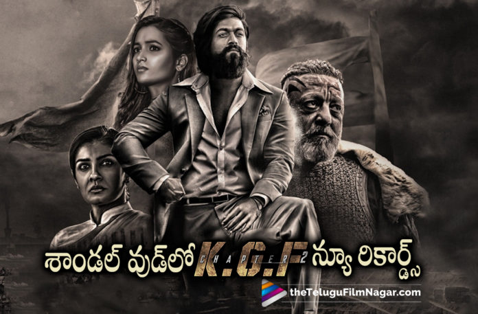 Yash’s KGF Chapter 2 Movie Creates New Records In Sandalwood,Telugu Filmnagar,Latest Telugu Movies News,Telugu Film News 2022,Tollywood Movie Updates,Tollywood Latest News, Yash,Yash KGF Chpater2 Movie,Hero Rocky Bhai Yash KGF2,KGF2 movie Updates,KGF2 latest Records,KGF2 movie Records,KGF2 Creates New Record in Sandalwood,KGF Chapter 2 New Record in Sandalwood, Yash KGF Chpater 2 Movie Creates Records in Sandalwood,KGF2 blockbuster movie,KGF Chapter 2 Movie Blockbuster hit,KGF Chapter 2 Box Office Collections,KGF Chapter 2 World Wide Collections, KGF Chapter 2 Collections,KGF Chapter 2 Record Collections