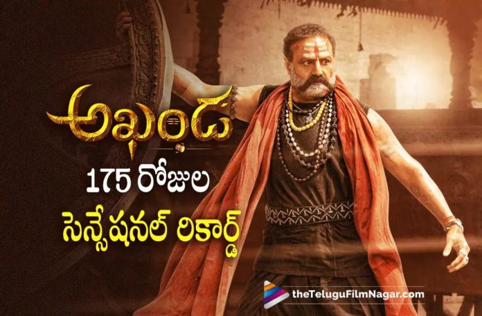 Akhanda Movie Creates A Sensational Record,Telugu Filmnagar,Latest Telugu Movies News,Telugu Film News 2022,Tollywood Movie Updates,Tollywood Latest News, Akhanda,Akhanda Movie,Akhanda Telugu Movie,Akhanda movie Updates,Akhanda Movie New Record,Akhanda Movie Completes 175 Days,Akhanda Creates Sensational Record, Akhanda Running Success Full,Balakrishna Blockbuster Movie Akhanda 175 Days,Balakrishna Akhanda Movie latest Updates,Balakrishna Movie Latest Updates, Balakrishna Upcoming Movies,Balakrishna Next Projects,Balakrishna Akhanda Blockbuster Hit Movie,Akhanda Sensational Hit Movie