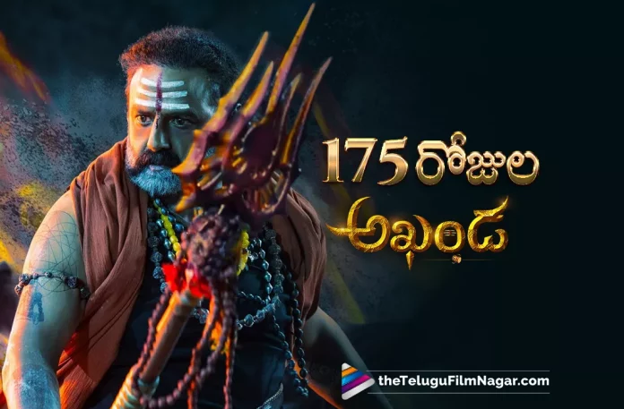 Akhanda Movie Completed 175 Days,Telugu Filmnagar,Latest Telugu Movies News,Telugu Film News 2022,Tollywood Movie Updates,Latest Tollywood Updates,Akhanda,Akhanda Movie,Akhanda Telugu Movie,Akhanda Movie Updates,Akhanda Telugu Movie Latest News,175 Days For Akhanda Movie,Balakrishna Akhanda Movie Completed 175 Days,Balakrishna,Nandamuri Balakrishna