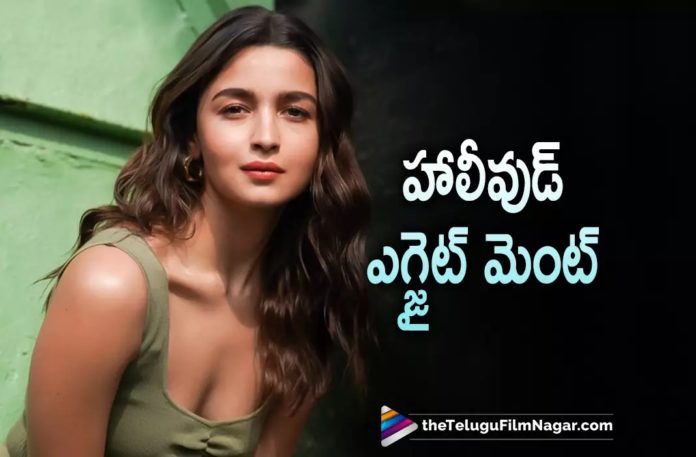 Alia Bhatt excited about Hollywood movie,Telugu Filmnagar,Latest Telugu Movies News,Telugu Film News 2022,Tollywood Movie Updates,Tollywood Latest News, Alia Bhatt,Actress Alia Bhatt,Alia Bhatt Movie Updates,Alia Bhatt Bollywood Actrerss,Alia Bhatt Upcoming Movie Updates,Alia Bhatt movie Latest News, Alia Bhatt About Hollywood Movie,Alia Bhatt To Act In Hollywood Movie,Alia Bhatt Excited to Act in Hollywood Movie,Alia Bhatt hollywood Movie Latest Updates
