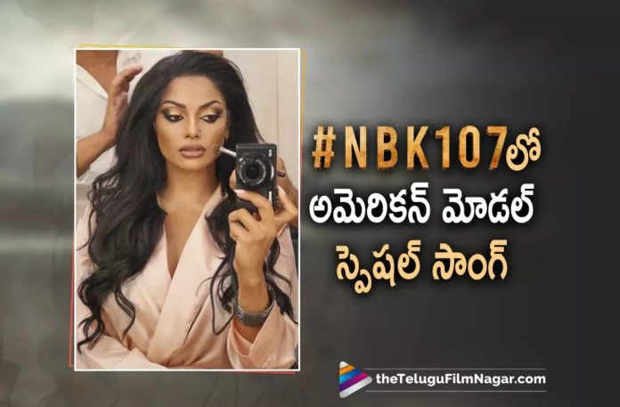 American Model for #NBK107 Movie Special Song American Model for #NBK107 Movie Special Song,Telugu Filmnagar,Latest Telugu Movies News,Telugu Film News 2022,Tollywood Movie Updates,Tollywood Latest News, Indo Australian Model Chandrika Ravi,American Model for #NBK107 Movie,Model Chandrika Ravi,Model Chandrika Ravi on Board For #NBK107 Movie,Model Chandrika Ravi Special Number song in Balakrishna Upcoming Movie #NBK107, Model Chandrika Ravi Item Song for #NBk107 Movie,Balakrishna Upcoming Movie Updates,Balakrishna New Movie Updates,#NBK Movie Special Number song, Chandrika Ravi Special Song in Balakrishna #NBK107 Movie,Chandrika Ravi On Board for Special Song in Balakrishna Movie