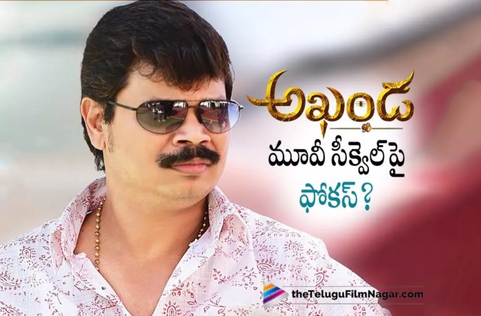 Boyapati Srinu Focus on Akhanda Movie Sequel,Telugu Filmnagar,Latest Telugu Movies News,Telugu Film News 2022,Tollywood Movie Updates,Latest Tollywood Updates,Boyapati Srinu,Boyapati Srinu Movies,Boyapati Srinu New Movie,Boyapati Srinu Latest Movie,Boyapati Srinu Upcoming Movie,Boyapati Srinu New movie Update,Boyapati Srinu Latest Movie Update,Boyapati Srinu Upcoming Movie,Boyapati Srinu Latest Film Updates,Boyapati Srinu Movie Updates,Boyapati Srinu Latest News,Boyapati Srinu New Movies,Boyapati Srinu on Akhanda Movie Sequel,Boyapati Srinu Akhanda Movie Sequel,Boyapati Srinu Akhanda,Boyapati Srinu Akhanda Movie,Boyapati Srinu Next Project,Boyapati Srinu Upcoming Project,Boyapati Srinu New Project,Boyapati Srinu Latest Project,Boyapati Srinu Movie News,Akhanda,Akhanda Movie,Akhanda Telugu Movie,Akhanda Sequel,Akhanda Movie Sequel,Akhanda Telugu Movie Sequel,Akhanda Movie Sequel Update,Akhanda Movie Sequel Latest Update,Akhanda Movie Sequel Shooting Update,Latest update on Akhanda 2,Akhanda 2 Movie,Akhanda 2 Updates,Akhanda 2 Movie Updates,Akhanda 2 Lastest Updates,Akhanda Part 2,Boyapati Srinu About Akhanda Movie Sequel,Akhanda sequel,Akhanda sequel News,Boyapati Srinu Focus On Akhnada Movie,Akhanda Movie Sequel Latest News