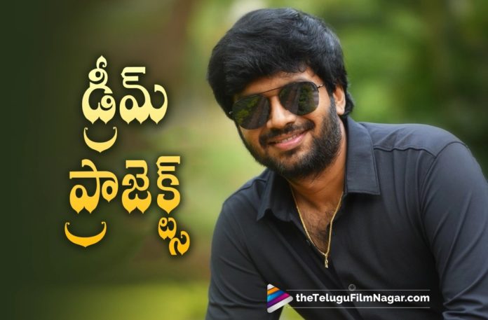 Director Anil Ravipudi Dream Projects,Telugu Filmnagar,Latest Telugu Movies News,Telugu Film News 2022,Tollywood Movie Updates,Tollywood Latest News, Anil Ravipudi Dream Projects,Director Anil Ravipudi latest Movie Updates,Anil Ravipudi Upcoming Movie Updates,Anil Ravipudi About His Dream Project with Tollywood Star Heros, Ani Ravipudi wants to Direct with ChiranJeevi,Balakrishna,Venkatesh,Nagarjuna,Ani Ravipudi Dream to Direct Tollywood Star Heros,Tollywood Stars