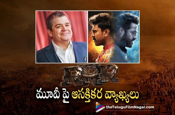 Hollywood Actor Interesting Comments on RRR Movie,Telugu Filmnagar,Latest Telugu Movies News,Telugu Film News 2022,Tollywood Movie Updates,Tollywood Latest News, Patton Oswalt,Actor Patton Oswalt,Hollywood Actor Patton Oswalt,Patton Oswalt Hollywood Actor,Patton Oswalt About RRR Movie,Patton Oswalt Hollywood Actor about RRR Movie, Patton Oswalt Interesting Comments on RRR Movie,Hollywood Actor Patton Oswalt Interesting comments on RRR Movie,RRR Movie Latest Comments From Hollywood, Hollywood Actor Interesting Comments on Rajamouli RRR Movie,Hollywood Actor Interesting Comments on RRR Multi-Starrer Movie