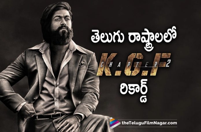KGF Chapter 2 Record In Telugu States,Telugu Filmnagar,Latest Telugu Movies News,Telugu Film News 2022,Tollywood Movie Updates,Tollywood Latest News, KGF Chapter 2,KGF Chapter 2 Movie,KGF Chapter 2 Telugu Movie,KGF Chapter 2 Telugu Version,KGF Chapter 2 Movie Latest Updates,KGF Chapter 2 Collections Updates, KGF Chapter 2 Recrd Collections,KGF Chapter 2 Record Collection in Telugu States,Yash KGF Chapter 2 Record Collections in Telugu States,KGF Chapter 2 Box Office Collections, KGF Chapter 2 Movid Box Office Collections Updates,KGF Chapter 2 Box Office Record Collections Updates