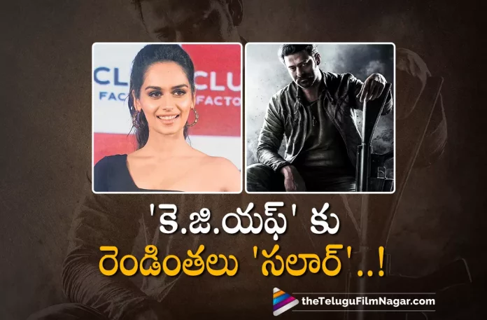 KGF DOP about Prabhas Salaar Movie KGF DOP about Prabhas Salaar Movie,Telugu Filmnagar,Telugu Film News 2022,Tollywood Movie Updates,Tollywood Latest News,Tollywood Movie Collections,Telugu Movie Collections,Box Office Collections, KGF,KGF Movie,KGF Movie Updates,KGF DOP latest updates,Salaar Movie,Salaar Telugu Movie,Salaar Movie latest Updates,Salaar upcoming Movie Of Prabhas, Prabhas Salaar movie latest Updates,Salaar Shooting Updates,KGF DOP About Salaar Movie,KGF DOP About making Of Salaar Movie,Pan Indian Star Prabhas Salaar Movie, Rebel Star Prabahs Salaar Movie,KGF DOP Says Salaar will Twice the KGF Movie