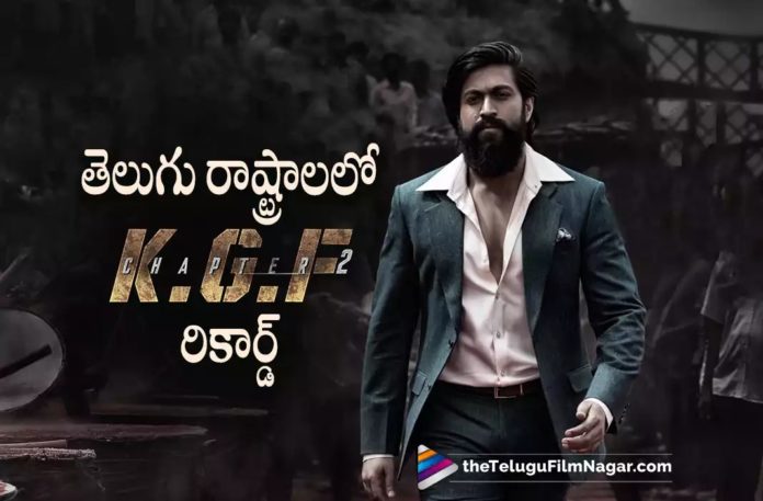 Kgf 2 creates new record in Telugu States,Telugu Filmnagar,Latest Telugu Movies News,Telugu Film News 2022,Tollywood Movie Updates,Tollywood Latest News, KGF Chapter 2 Movie,KGF Chapter 2 Telugu Movie,KGF Chapter 2 Movie Collection,KGF Chapter 2 Collections,KGF Chapter 2 Movie Record Collections, KGF Chapter 2 Movie Latest Collections Records,KGF Chapter 2 Movie Creates Record in Telugu States,KGF Chapter 2 Movie in Telugu States, KGF Chapter 2 Telugu Movie Creates Records in Telugu States,Yash KGF Chapter 2 Movie Creates Records in Telugu States,Prashanth Neel and Yash, Prashanth Neel and Hero yash Movie KGF Chapter 2 Creates Records in Telugu States