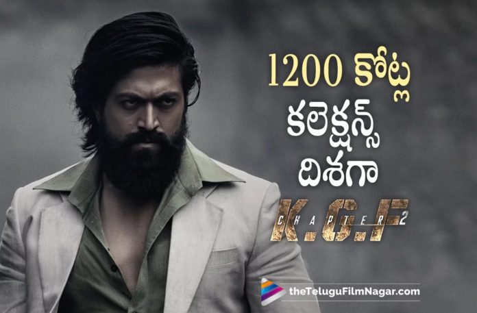 Kgf chapter 2 Marching towards 1200 crores,Telugu Filmnagar,Latest Telugu Movies News,Telugu Film News 2022,Tollywood Movie Updates,Tollywood Latest News, KGF Chapter 2,KGF Chapter 2 Movie,KGF Chapter 2 Movie Updates,KGF Chapter 2 Latest News,Yash KGF Chapter 2 Movie,Yash Blockbuster Movie KGF Chapter 2, Kgf chapter 2 Marching to 1200 Crores,Yash Kgf chapter 2 Marching Towards 1200 Crores,Kgf chapter 2 Movie Collections,Kgf chapter 2 World Wide Collections, Kgf chapter 2 Collections Records,Kgf chapter 2 Box-Office Collections,Kgf chapter 2 Marching Towards 1200 Crores Collections