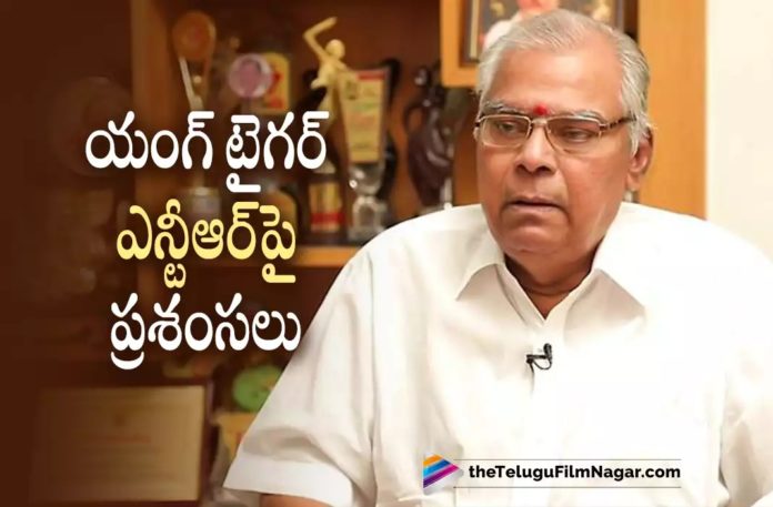 Kota Srinivasa Rao Is All Praises For Jr NTR,Telugu Filmnagar,Latest Telugu Movies News,Telugu Film News 2022,Tollywood Movie Updates,Tollywood Latest News, Kota Srinivasa Rao,Senior Actor Kota Srinivasa Rao,Kota Srinivasa Rao latest Updates,Kota Srinivasa latest News,Kota Srinivasa Rao Praises Jr NTR, Kota Srinivasa Rao About Jr NTR,Kota Srinivasa Rao Comments on Jr NTR,Kota Srinivasa Rao Praises Jr NTR For His Performance in RRR,Jr NTR Upcoming Movie Updates,Jr NTR New Movie Updates, Kota Srinivasa Rao All Praises Jr NTR