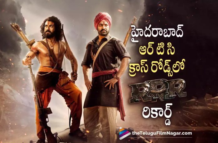 RRR Movie Rare Record at RTC X Roads,Telugu Filmnagar,Latest Telugu Movies News,Telugu Film News 2022,Tollywood Movie Updates,Tollywood Latest News, RRR,RRR Movie,RRR Telugu Movie,RRR Movie updates,RRR Latest Movie Updates,Jr NTR and Ram Charan Movie RRR,Blockbuster Movie RRR,RRR Movie Collections Raja Mouli RRR Moviee,Director Raja Mouli Movie RRR,Raja Mouli Pan India Movie RRR,RRR Movie Creates Records,RRR Movie In RTC Cross Roads Creates A Records, Hyderabad RTC Cross Roads RRR Movie Creates a Record,RRR Movie Records,RRR Movie Collections,RRR Pan India Movie,RRR World Side CollectionsJr NTR and Ram Charan in RRR Movie Jr NTR and Ram Charan RRR Movie Rare Record at RTC X Roads,Raja Mouli RRR Movie Rare Record at RTC X Roads Hyderabad