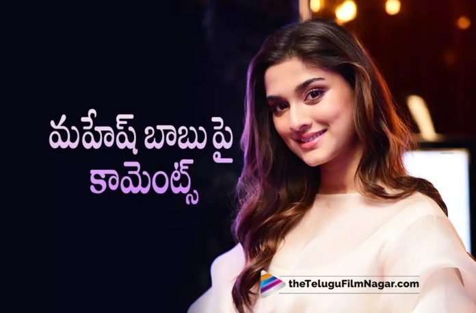 Saiee Manjrekar about Super Star Mahesh Babu,Telugu Filmnagar,Latest Telugu Movies News,Telugu Film News 2022,Tollywood Movie Updates,Tollywood Latest News, Saiee Manjrekar,Actress Saiee Manjrekar,Saiee Manjrekar Movie Updates,Saiee Manjrekar Latest Movie Updates,Saiee Manjrekar About Super Star Mahesh Babu, Saiee Manjrekar About Mahesh Babu,Saiee Manjrekar in Major Promotions,Saiee Manjrekar About Mahesh Babu Smartness,Saiee Manjrekar Comments on Mahesh Babu, Saiee Manjrekar Interesting Comments on Super Star Mahesh Babu