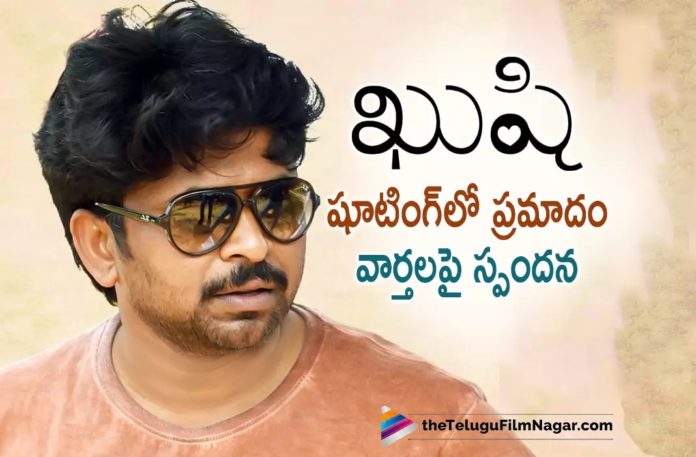 Shiva Nirvana Gives Clarity about Kushi Movie Rumours,Kushi Director Shiva Nirvana Responds To Fake News On Vijay Deverakonda And Samantha,Telugu Filmnagar,Latest Telugu Movies News,Telugu Film News 2022,Tollywood Movie Updates,Tollywood Latest News, Kushi,Kushi Movie,Kushi Telugu Movie,Kushi Movie latest Updates,Kushi Shooting Updates,Kushi Movie Latest News,Kushi Movie Fake News,Kushi Movie Director Shiva Nirvana, Kushi Director Shiva Nirvana Responds on Fake News,Director Shiva Nirvana Responds on Vijay Deverakonda and Samantha Fake News,Kushi Director About Fake News,Vijay Deverakonda and Samantha Upcoming Movie Kushi Latest Updates